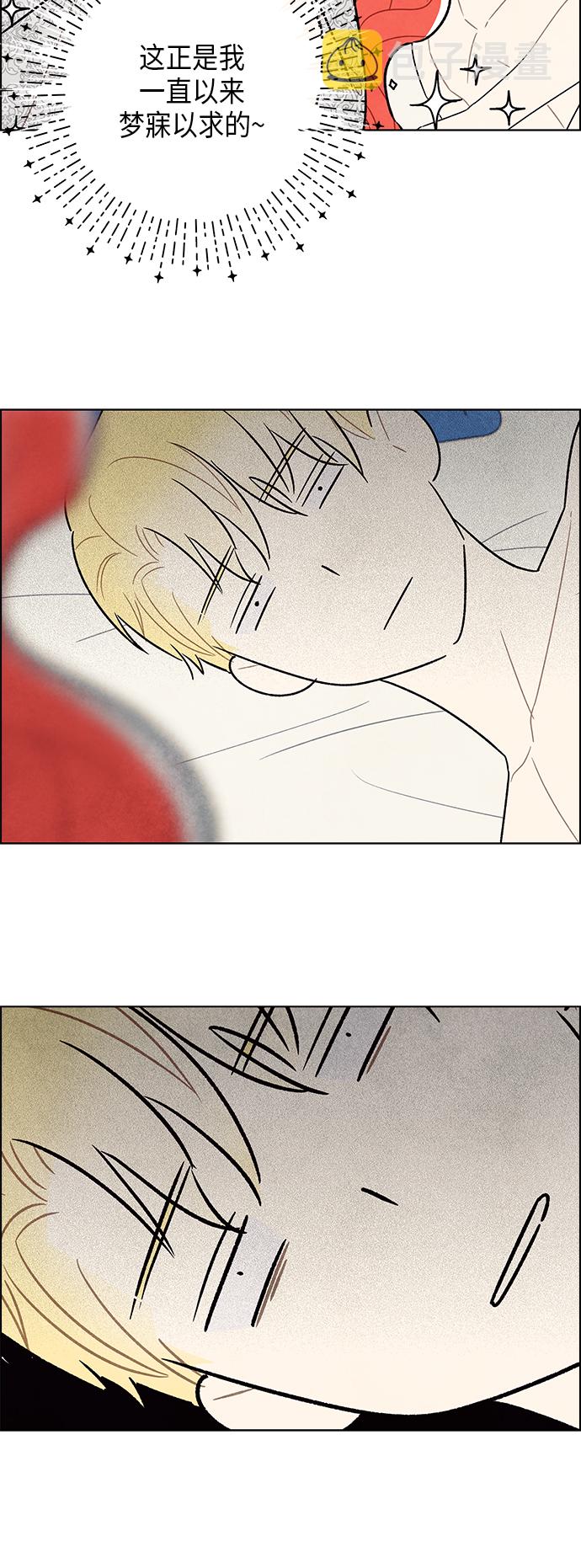 第57话55