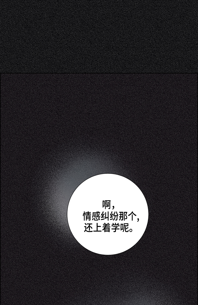 第17话27