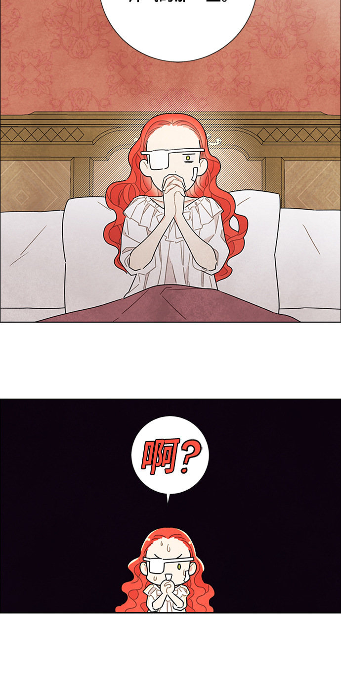 第19话34