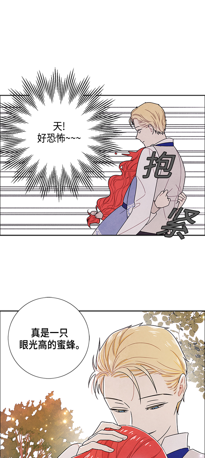 第78话35