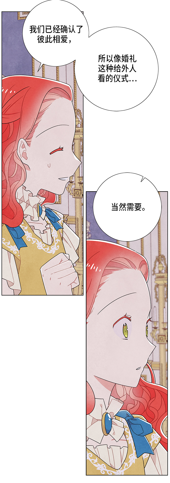第64话3