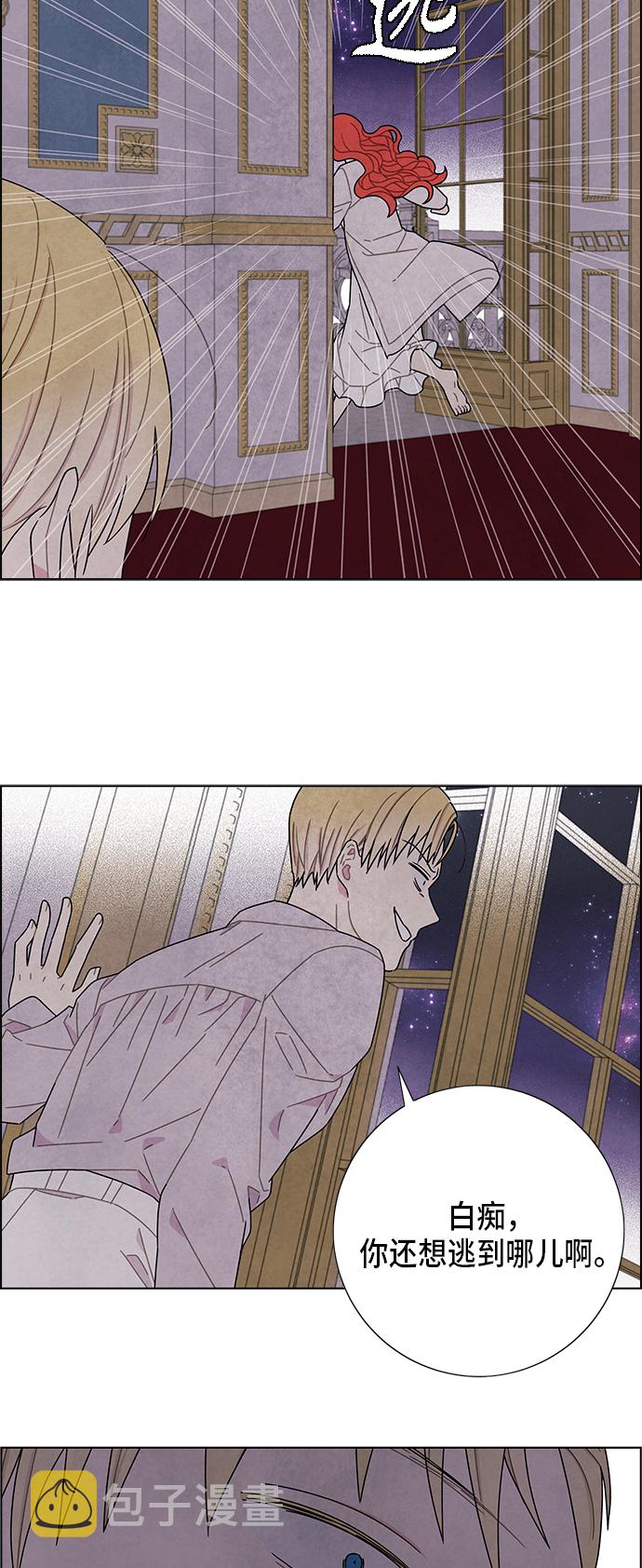 第55话34
