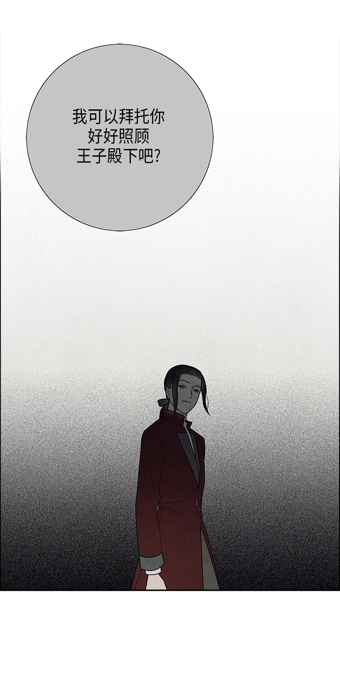 第60话28