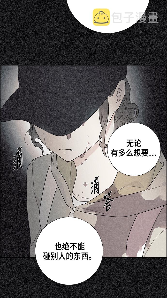 第17话35