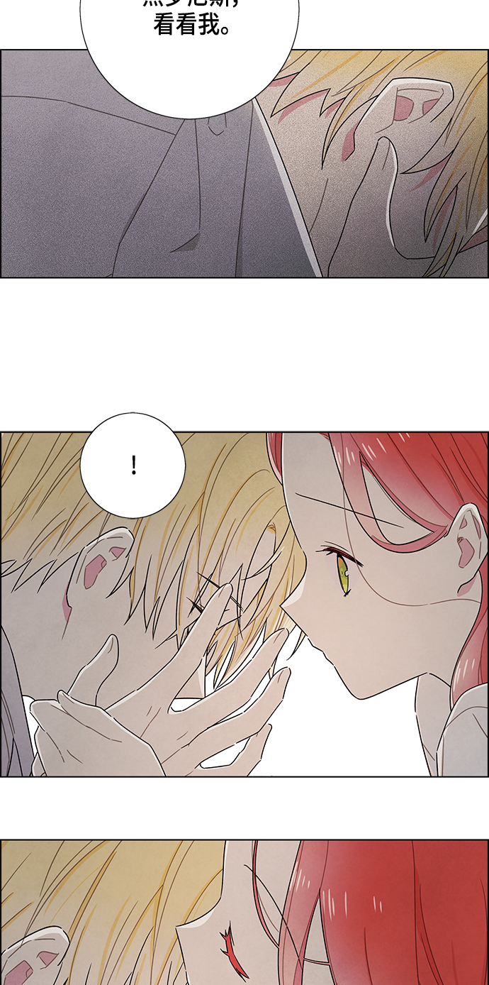 第77话13