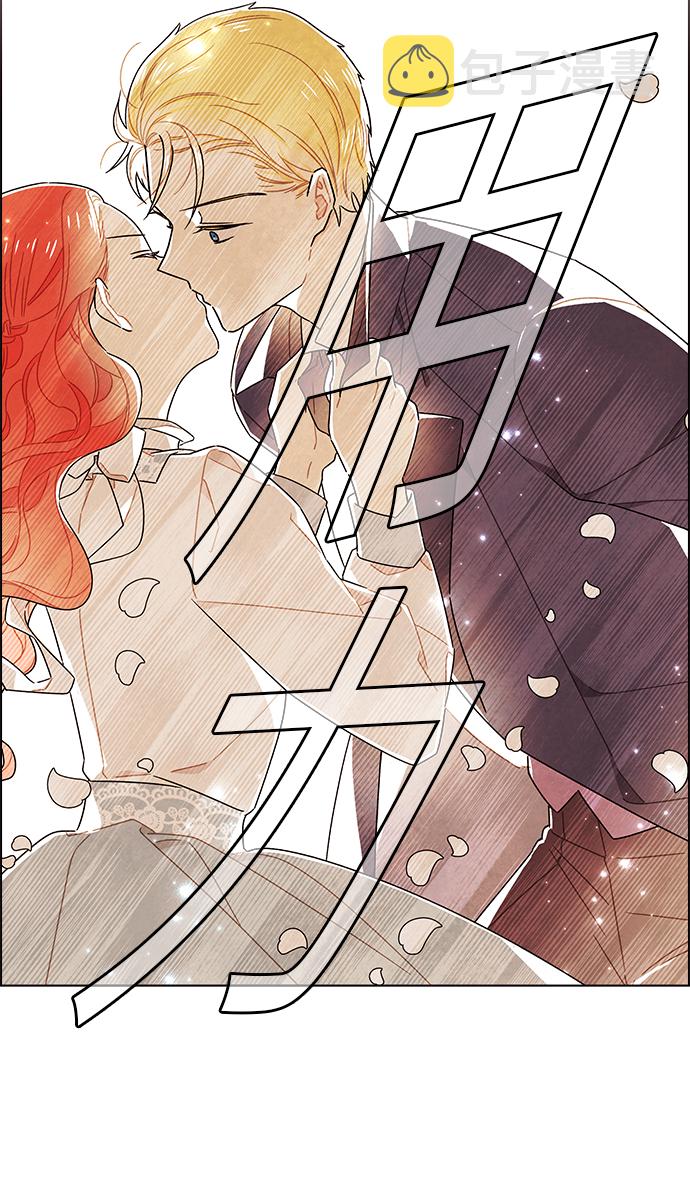 第83话13