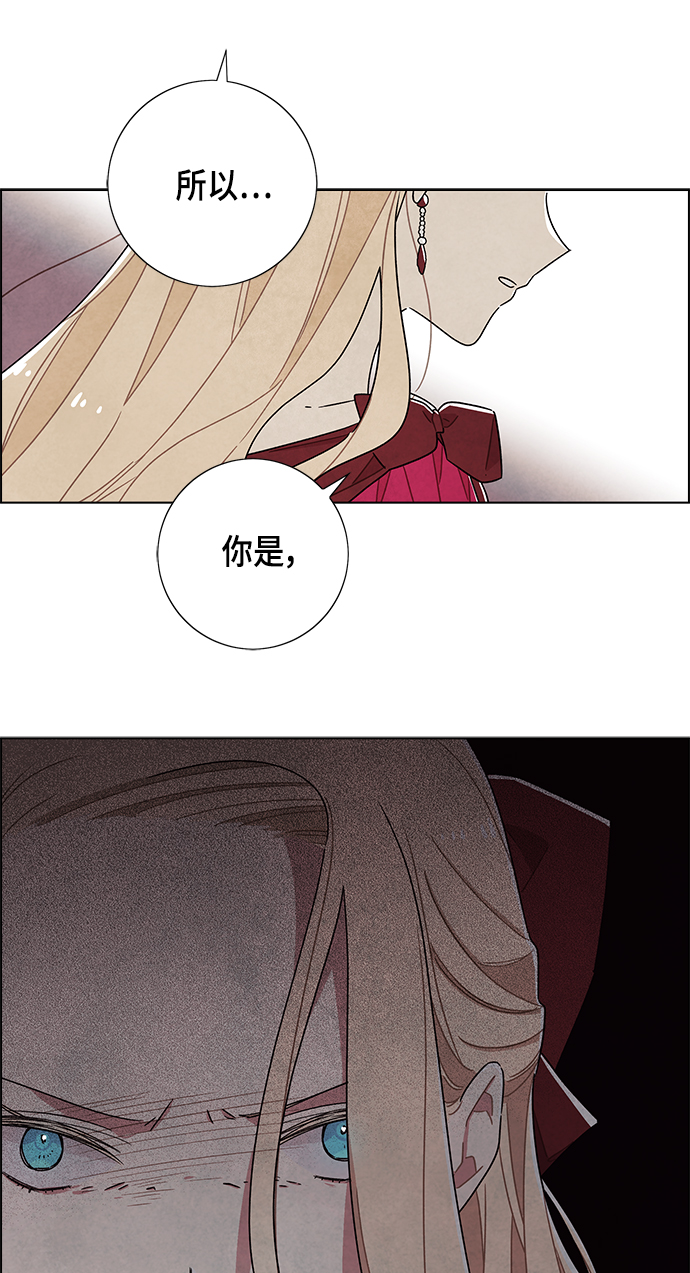 第26话41