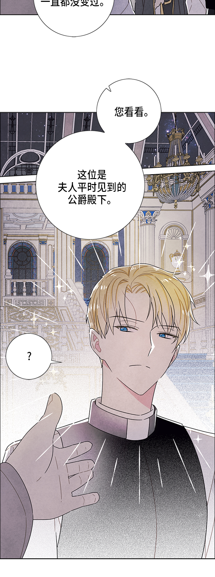 第56话35