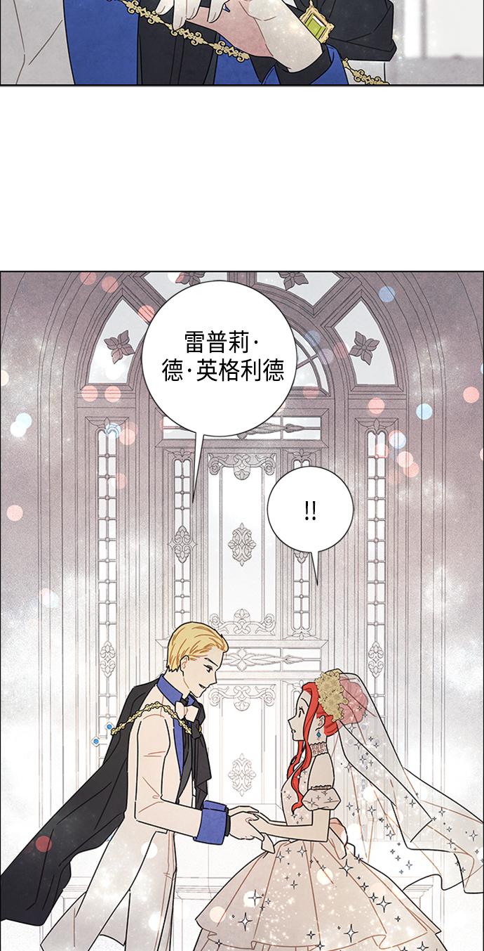 第44话42