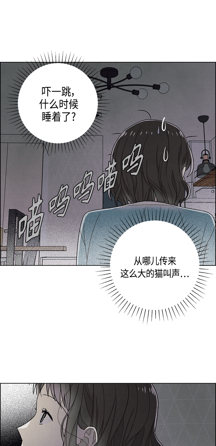 第74话39