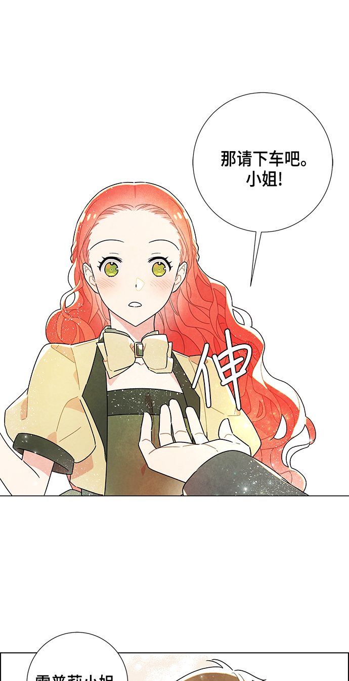第9话27