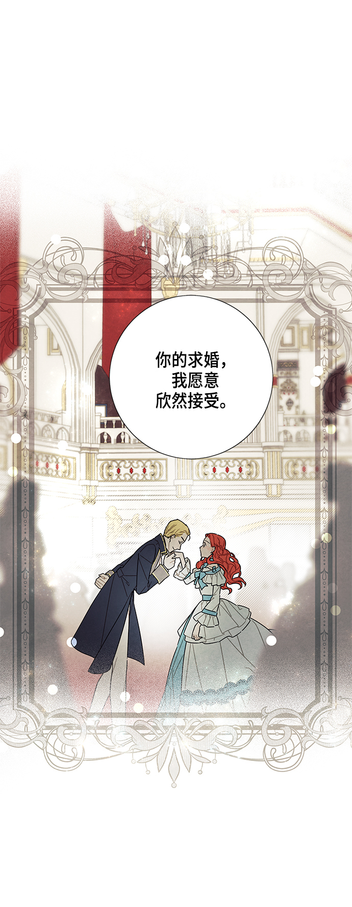 第31话0
