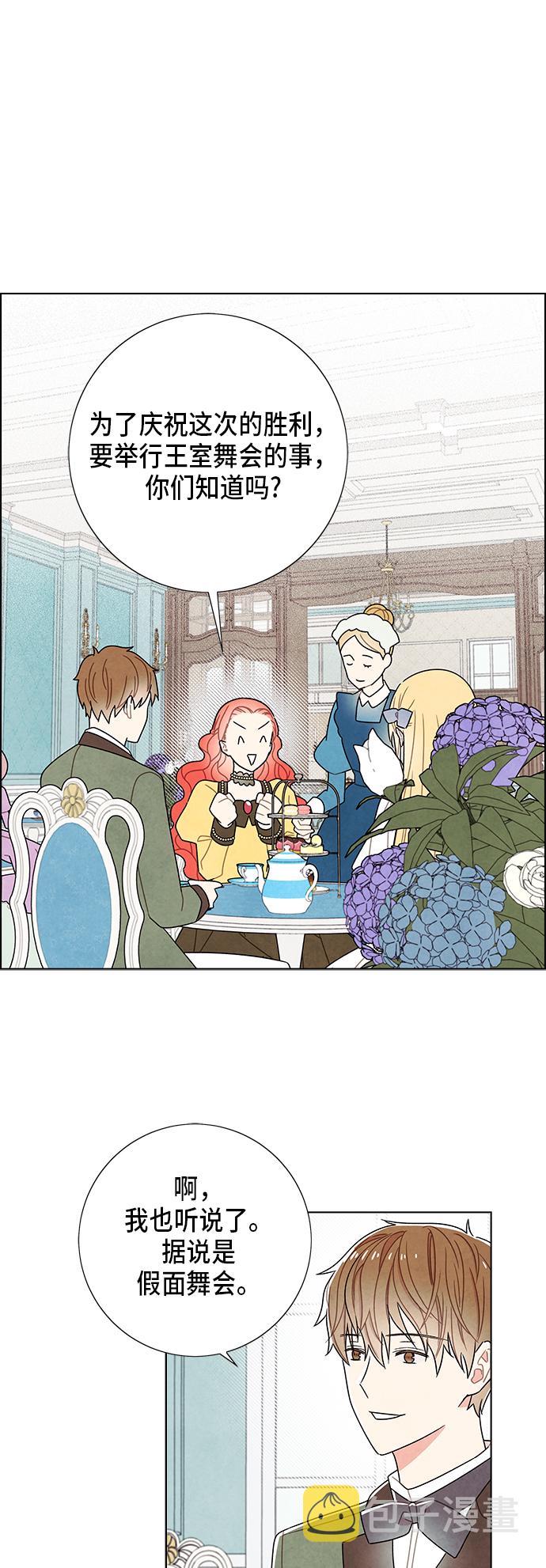 第59话0