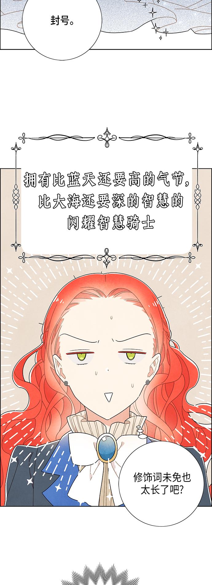 第58话39