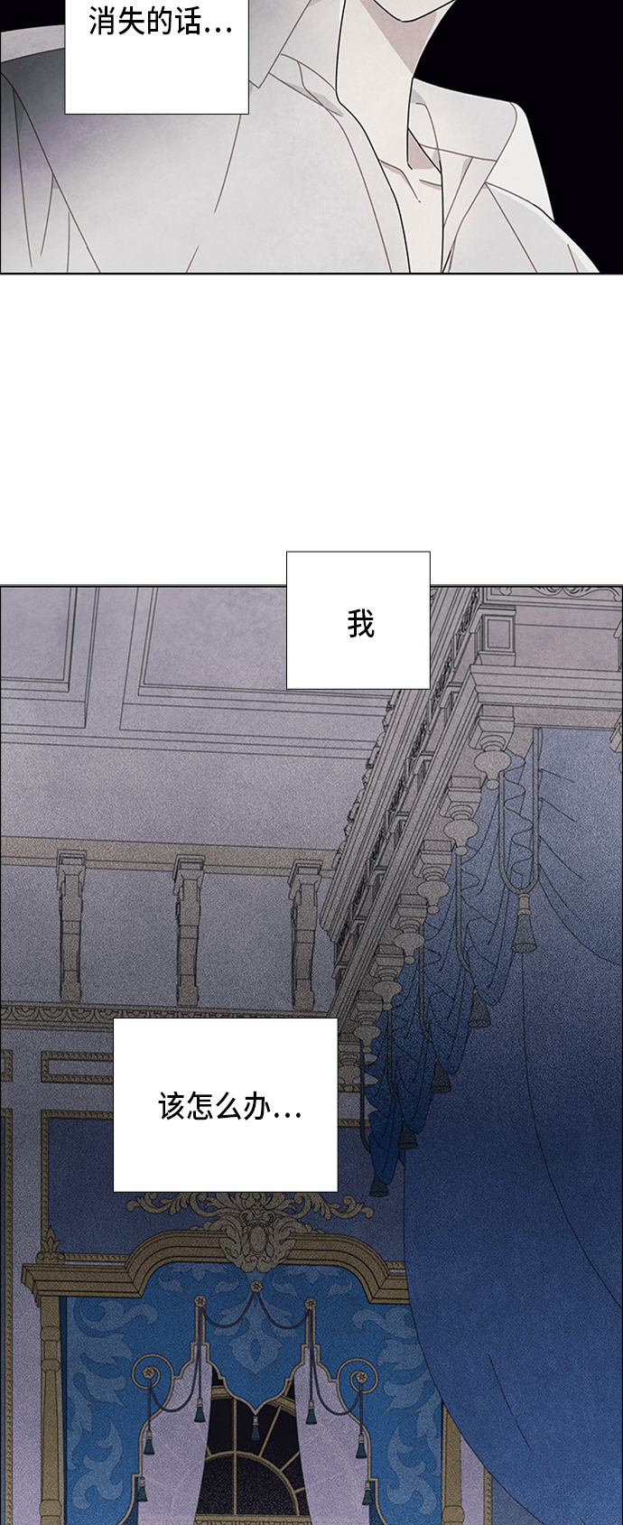 第66话39