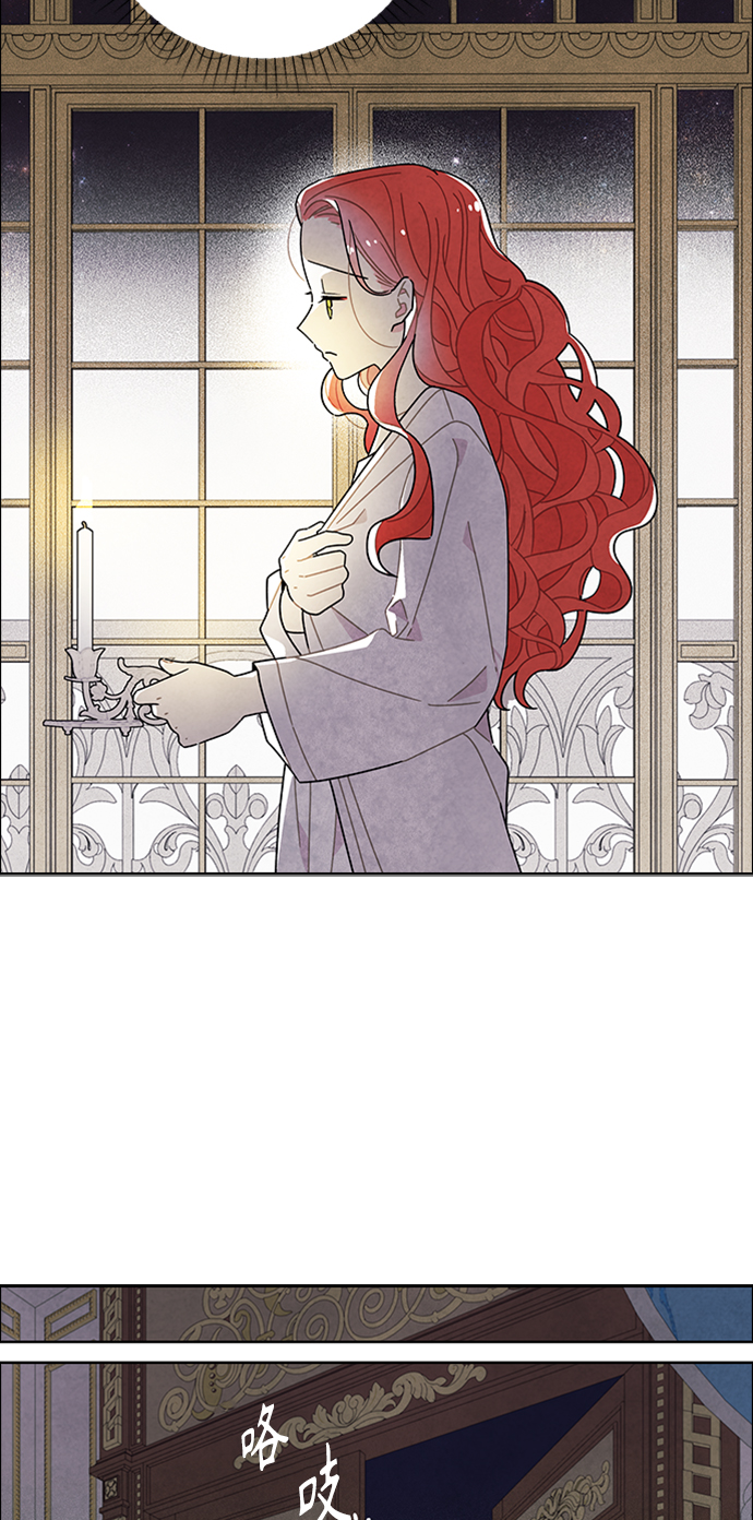 第54话28