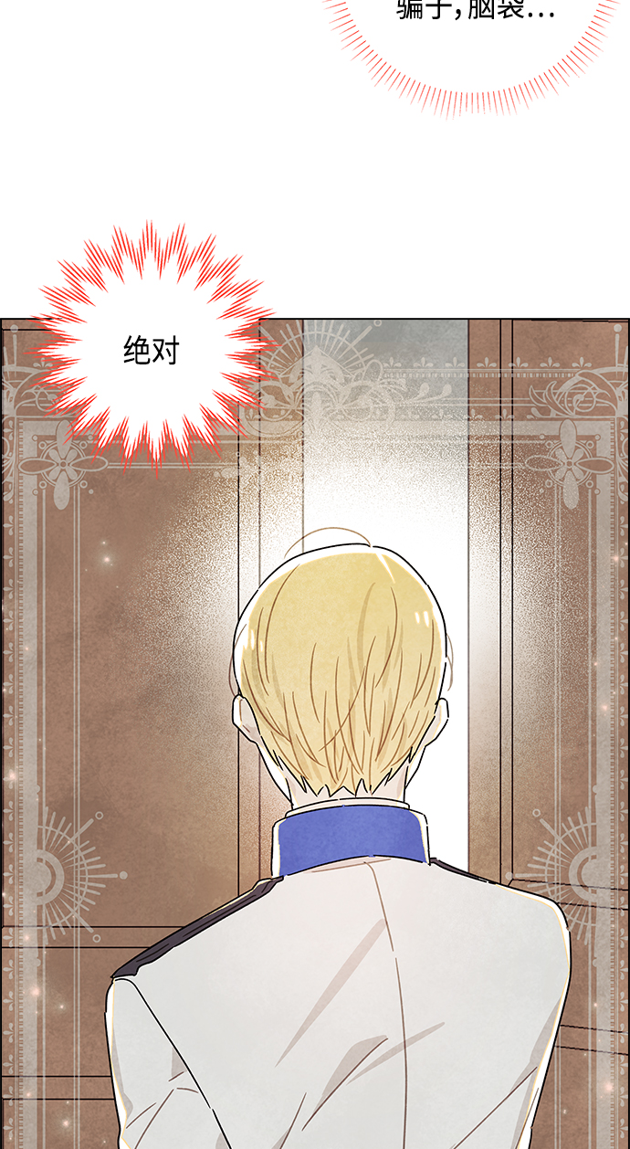 第15话68
