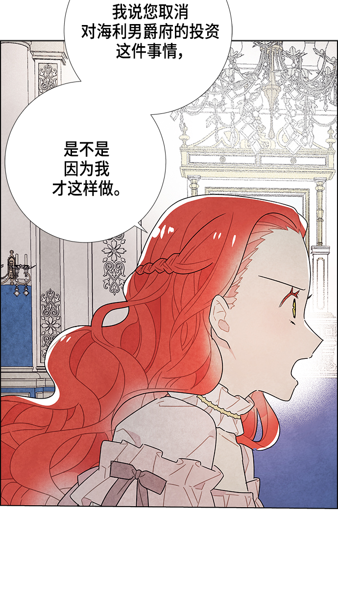 第22话58