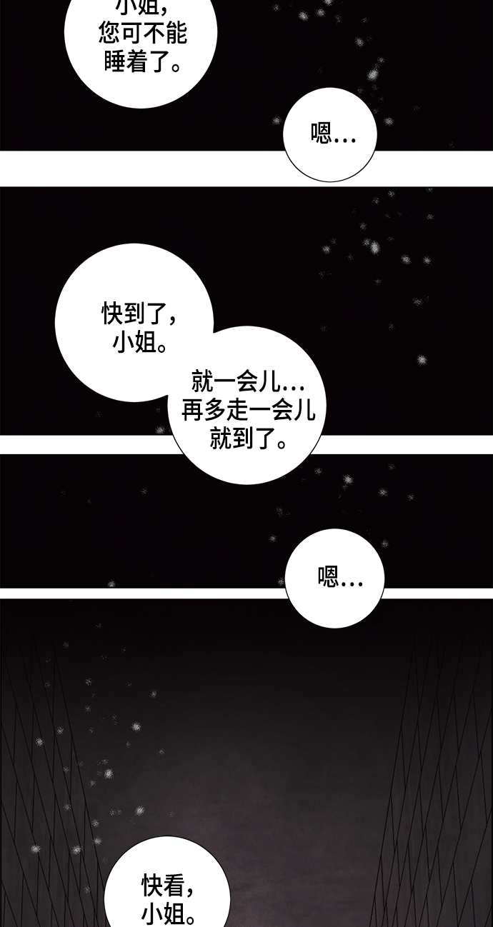 第72话41