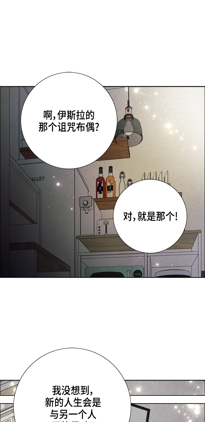第75话18