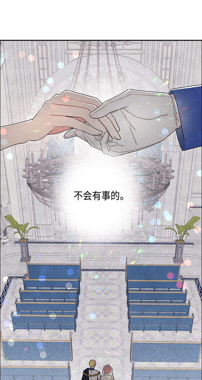 第44话21
