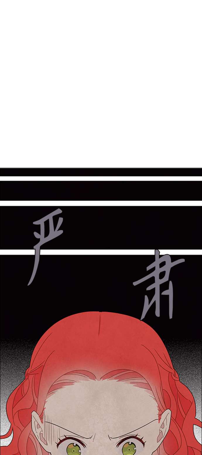 第51话14