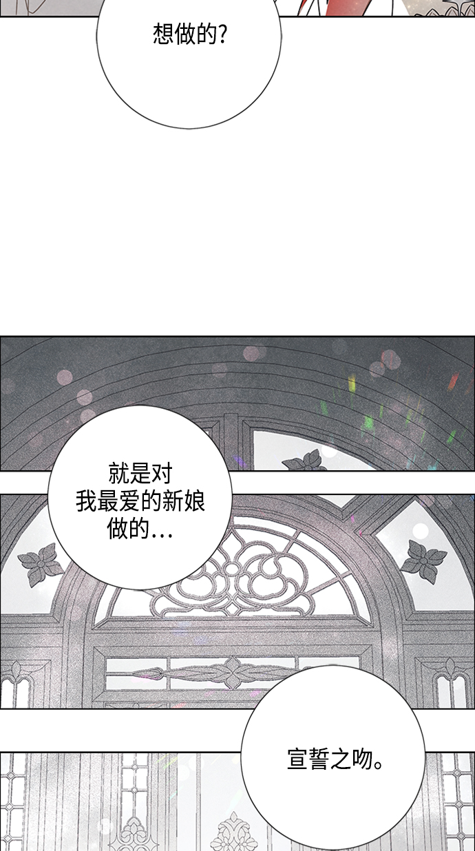 第44话52