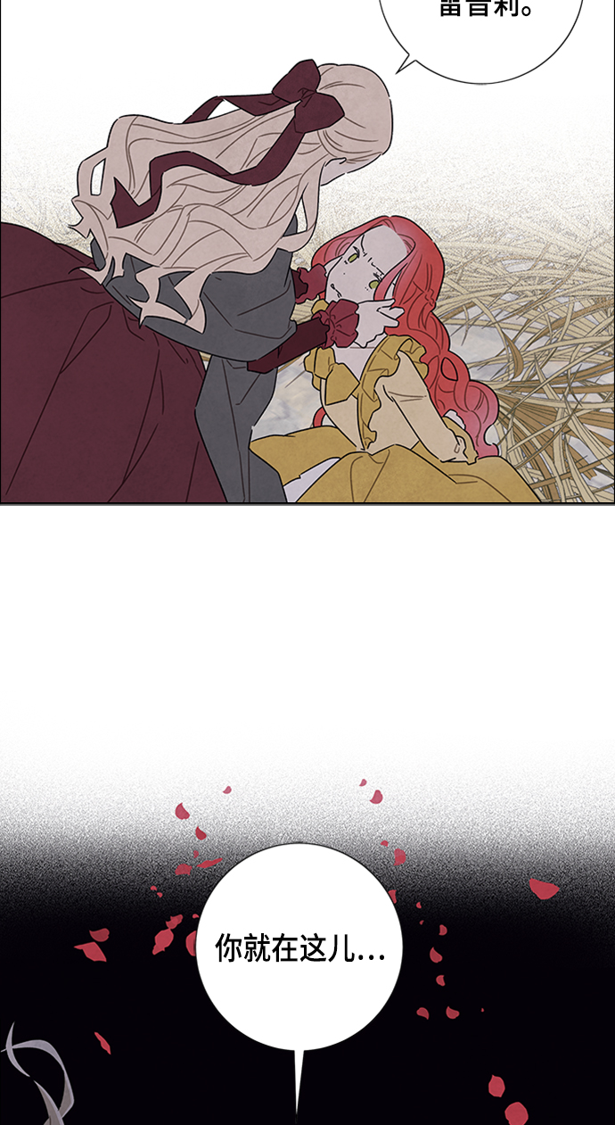 第36话33