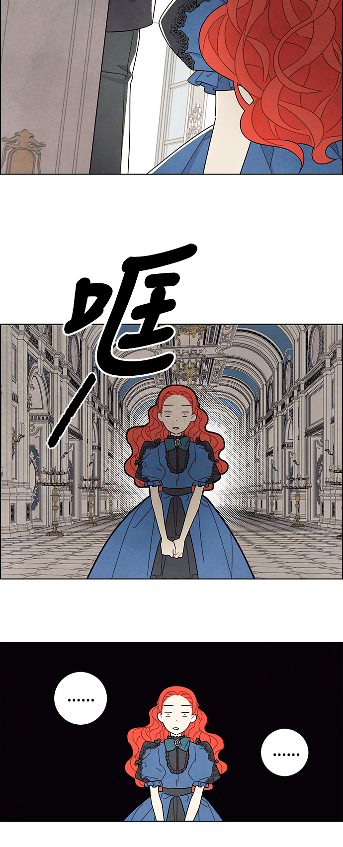 第29话38