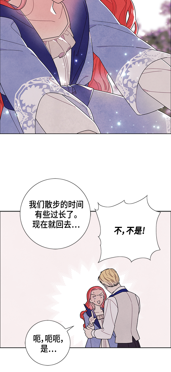 第78话41