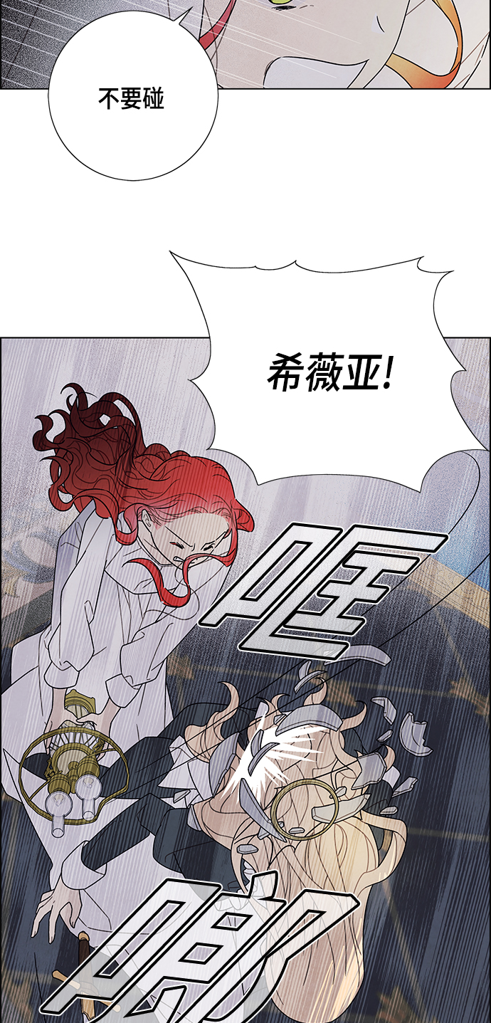 第70话37