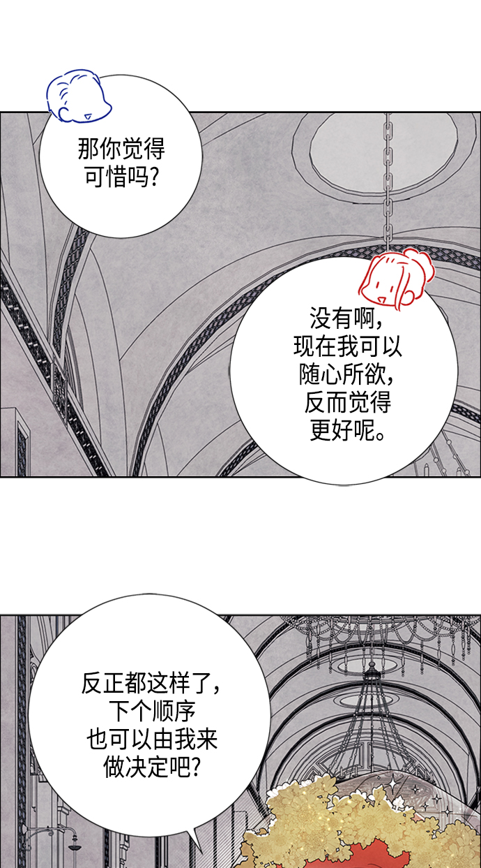 第44话25