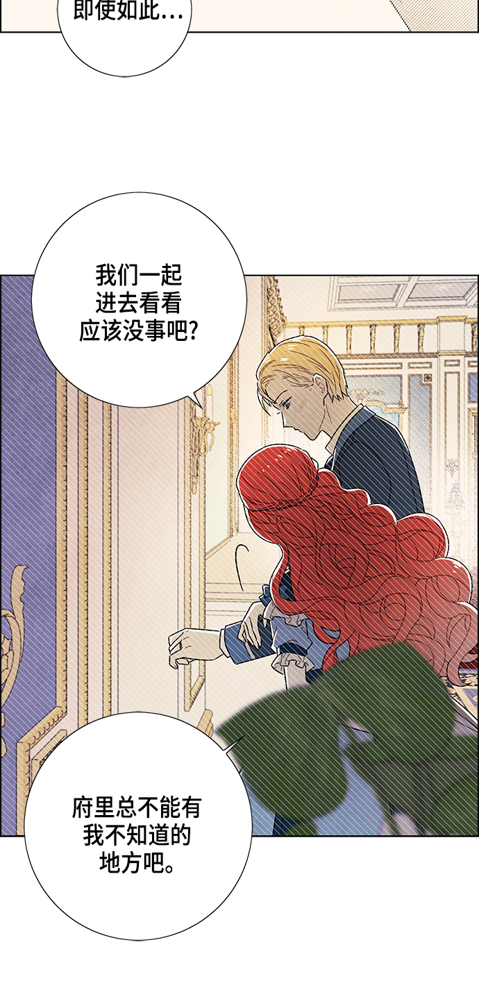 第72话24