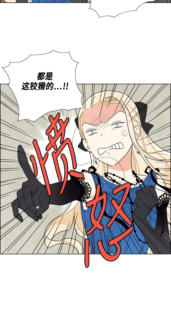 第7话22