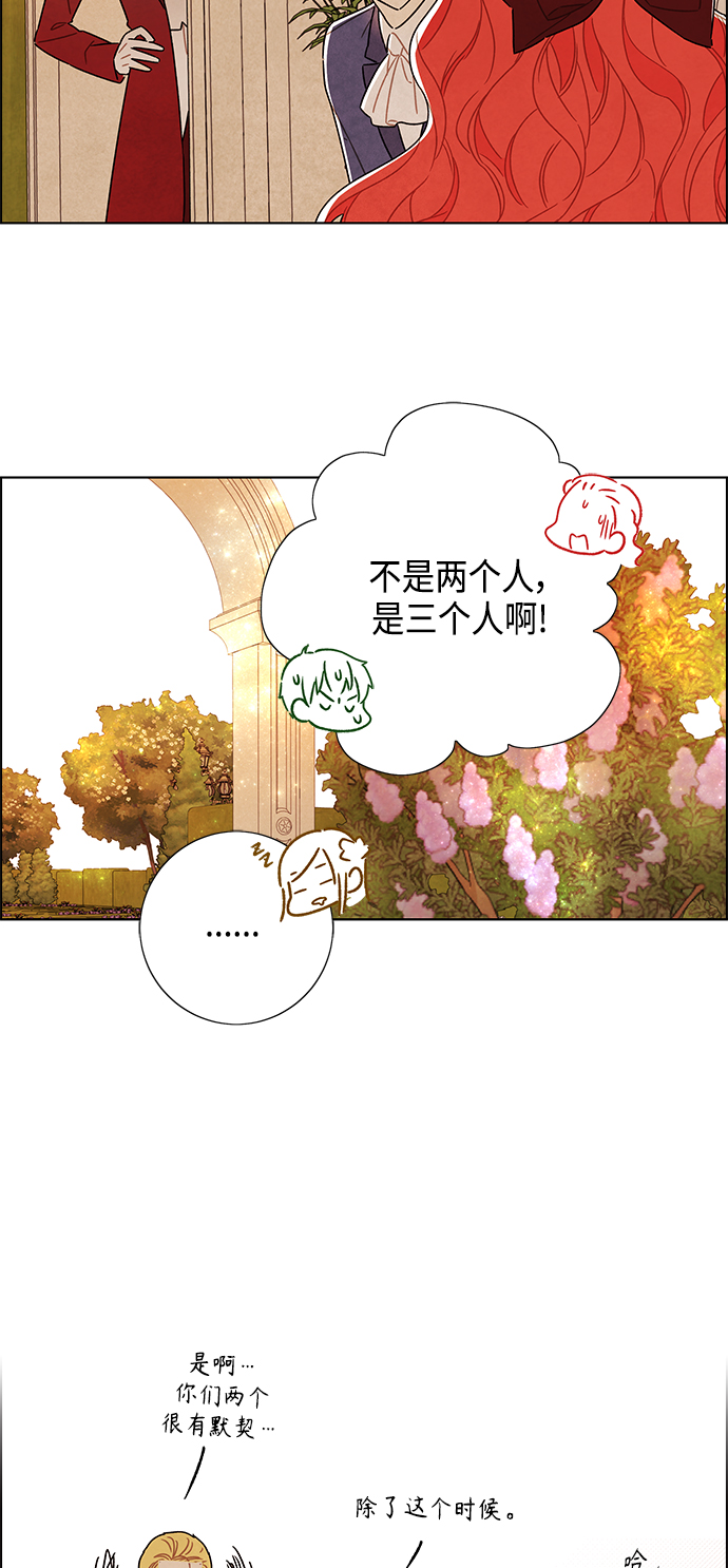 第84话47