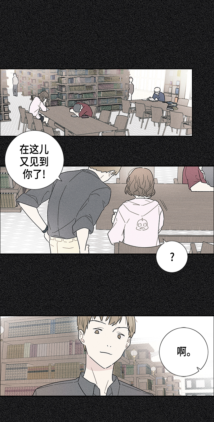第16话48