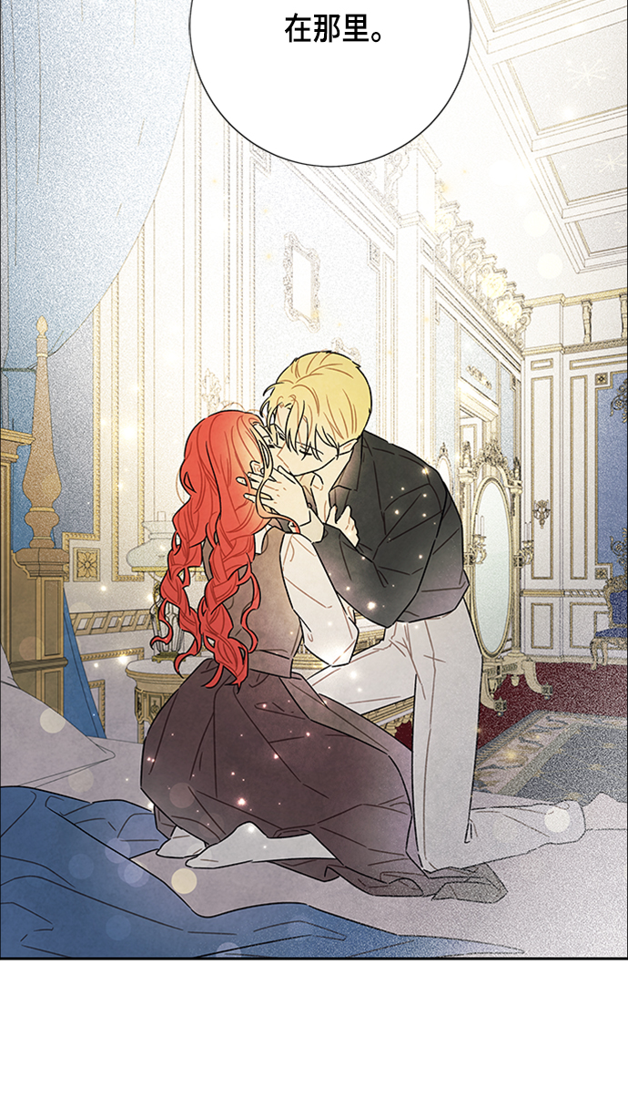 第75话61