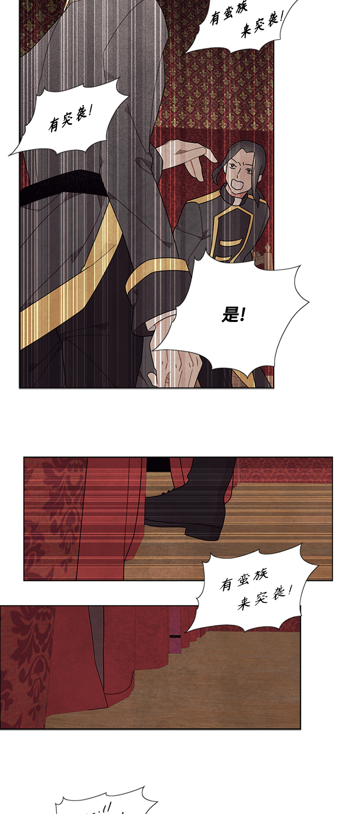 第52话34
