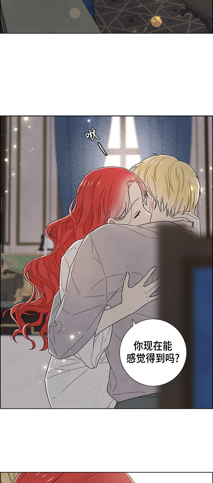 第77话16