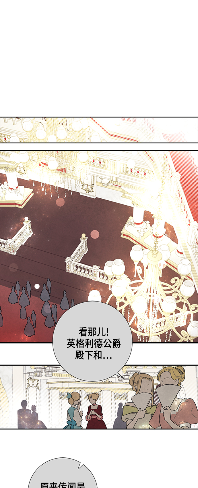 第30话0