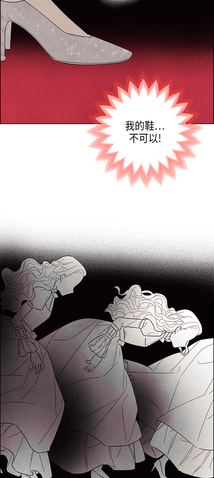 第34话39