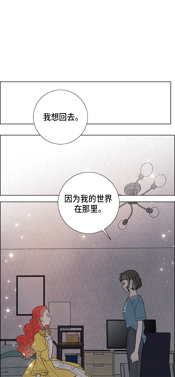 第76话0