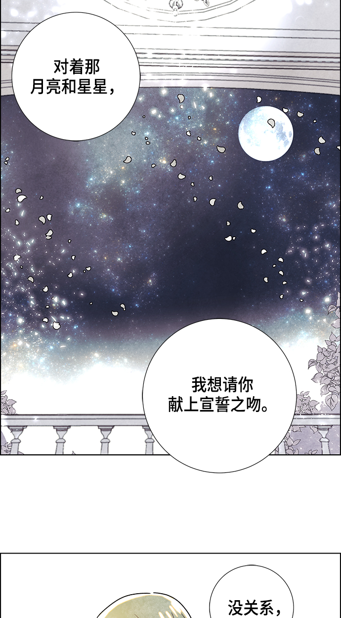 第6话21