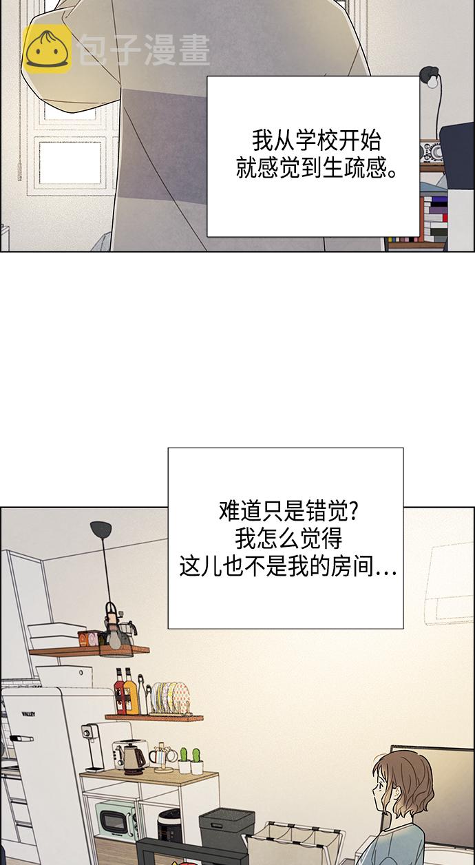 第74话31