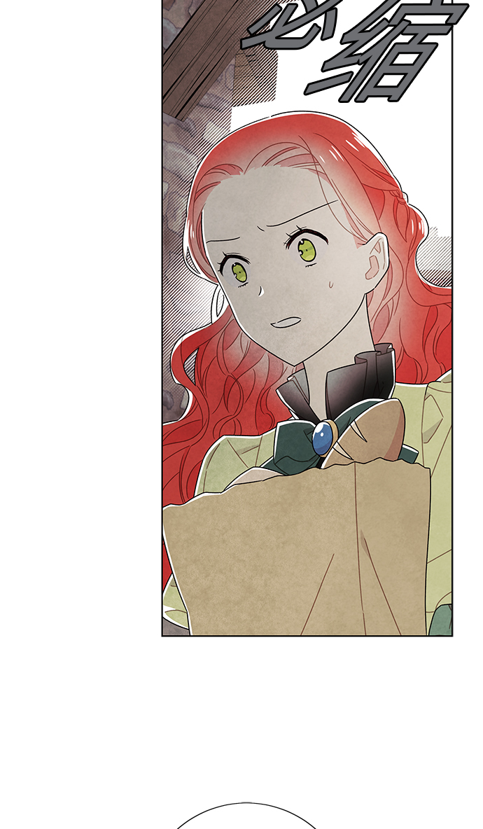 第81话19