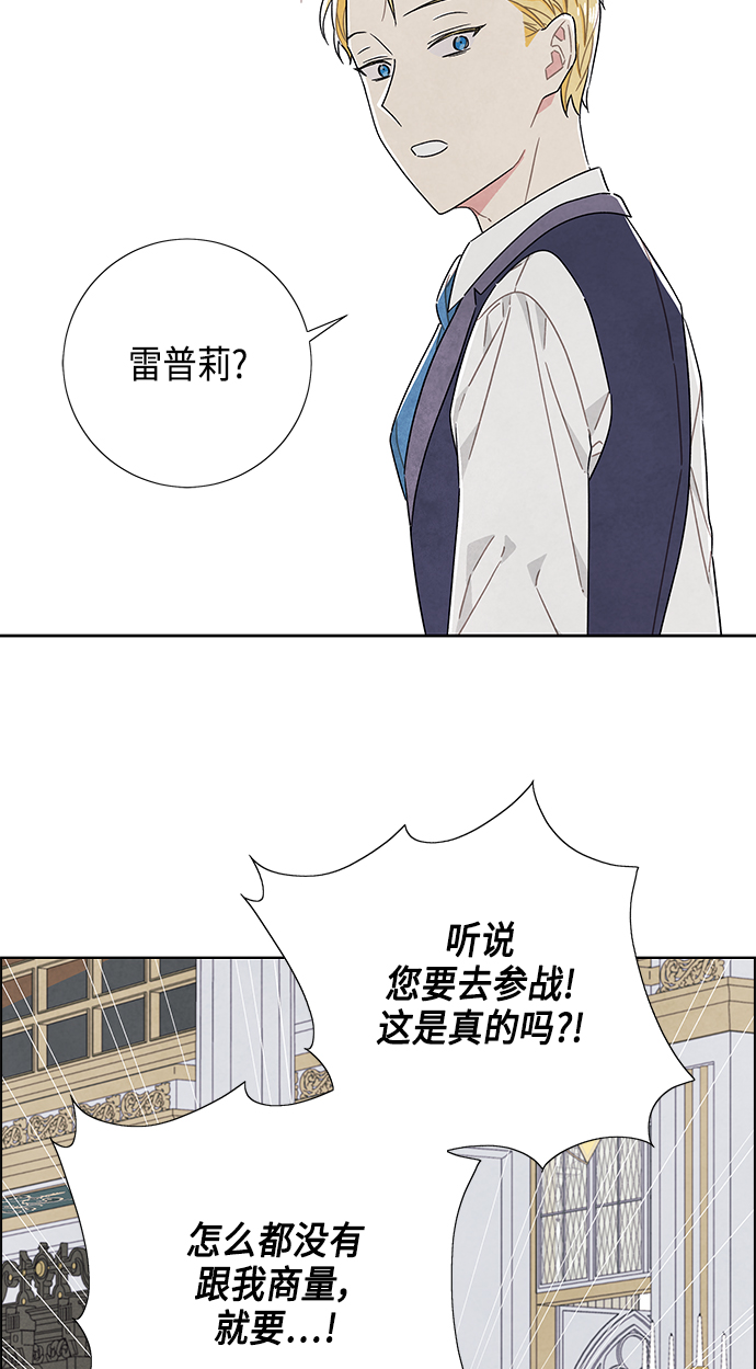 第43话22