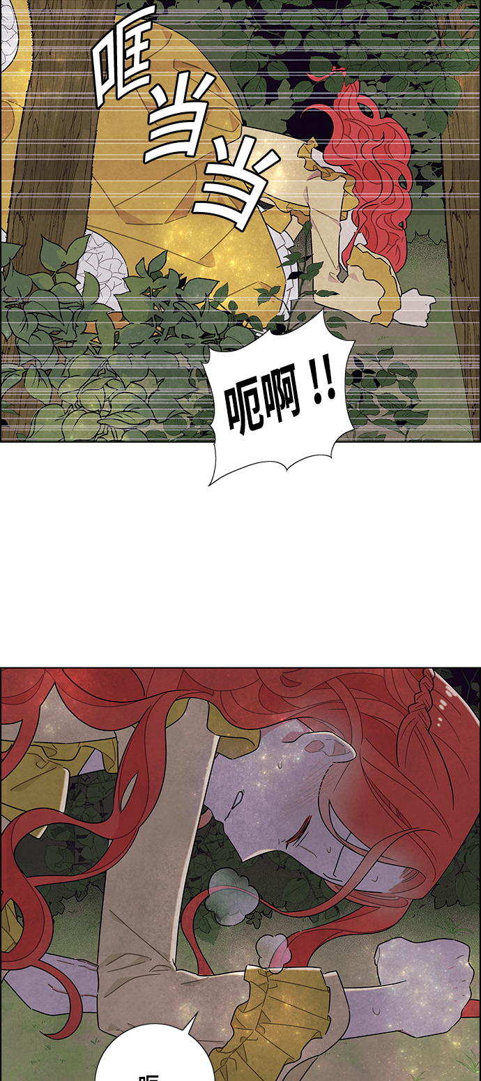 第38话9