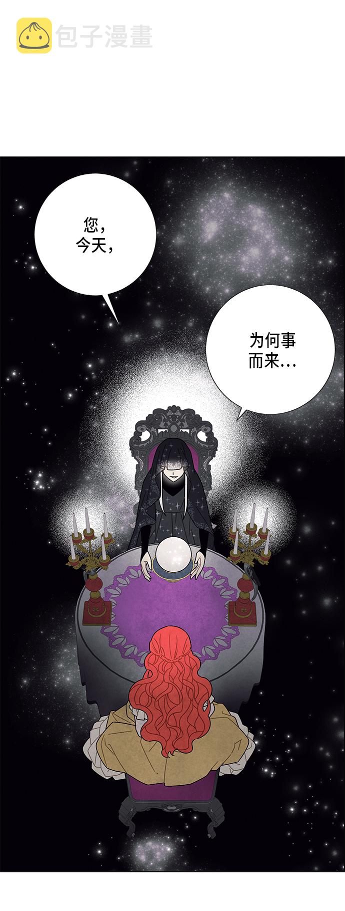 第63话0