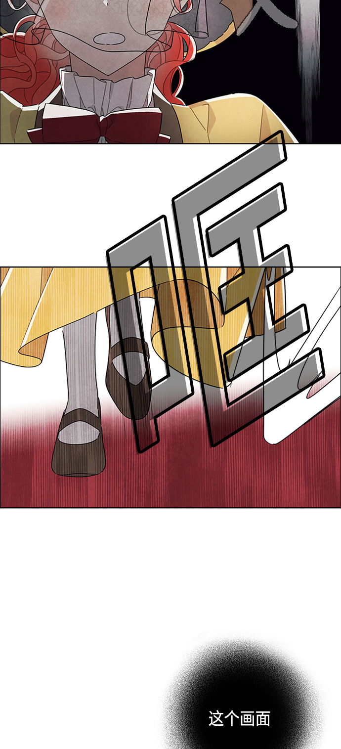 第20话44