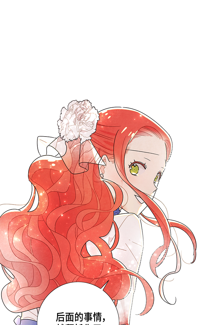 第15话24
